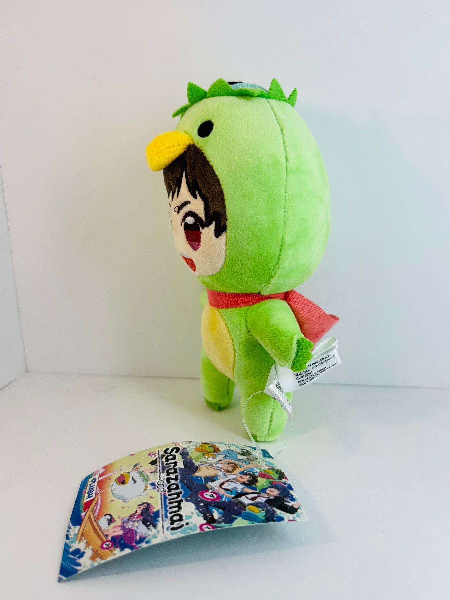Plush Kazuki Kappa Sarazanmai "Suit Plush" 6"H