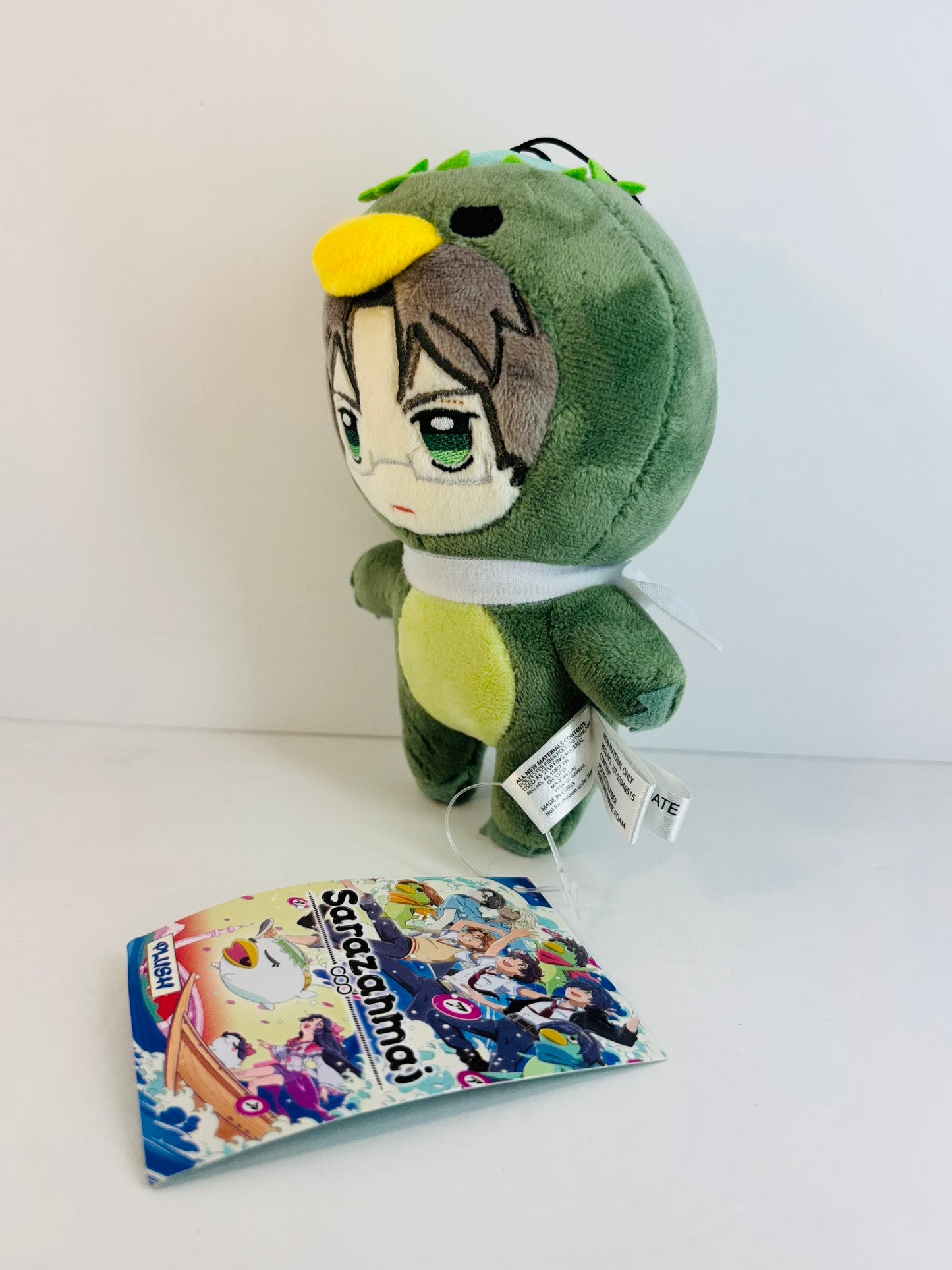 Plush Mabu Kappa Sarazanmai "Suit Plush" 6"H