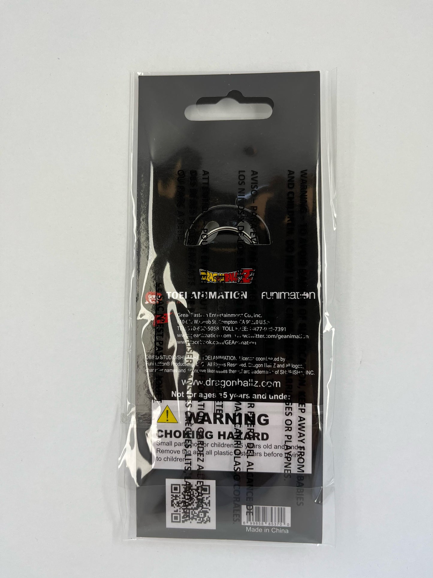 Dragon Ball Z - Frieza PVC Key Chain 2.5"