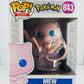 Funko Pop! Mew  - Pokemon - #643