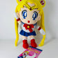 Plush Sailor Moon "Sailor Moon"