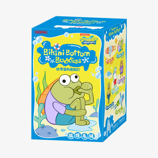 Blind Box Bikini Bottom Buddies "Keychain Figures"