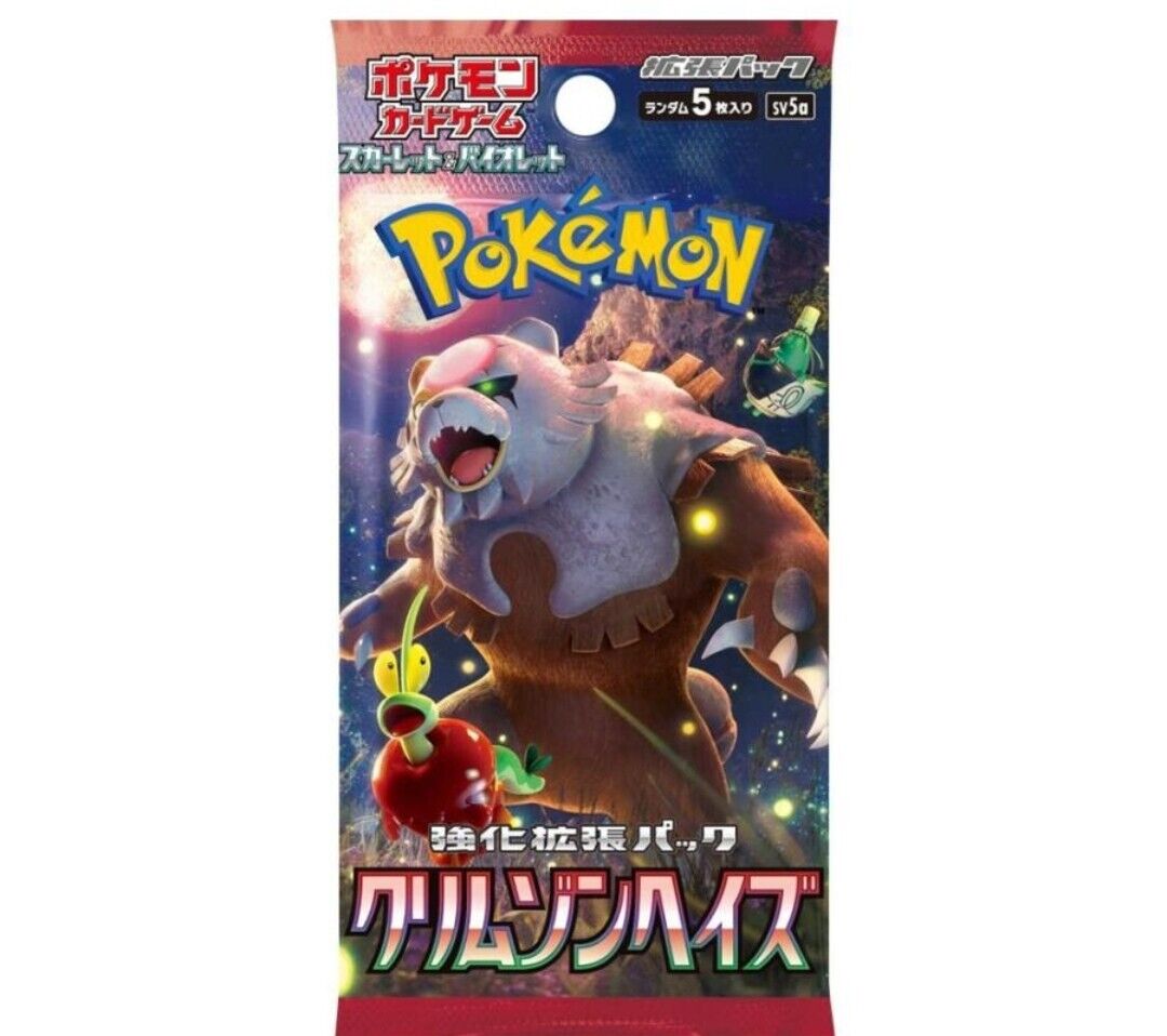 Trading Card Games "Crimson Haze" Pokemon Booster Pack (JAPANESE)